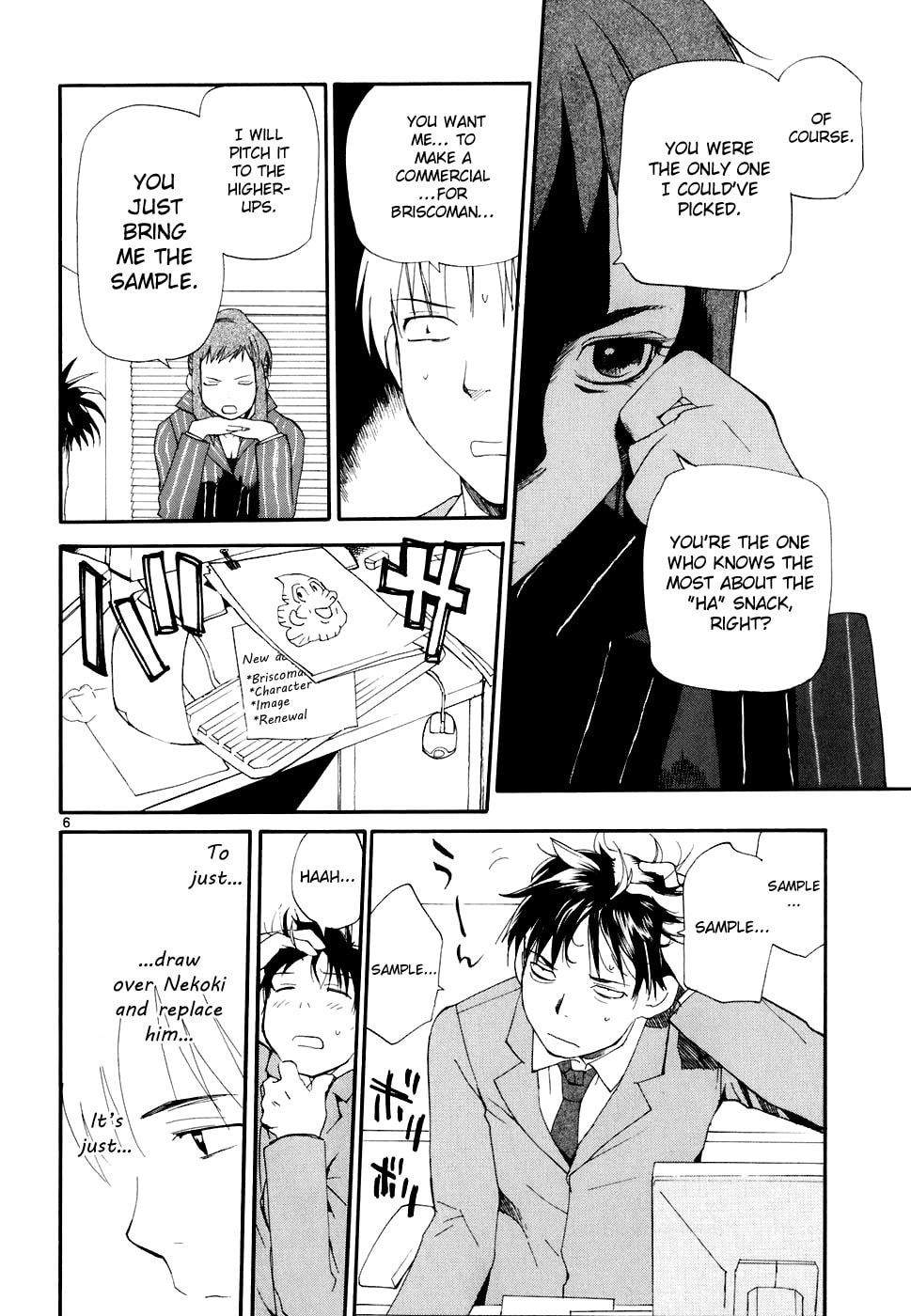 Read Rec chapter 51 image 6 on Lezhin