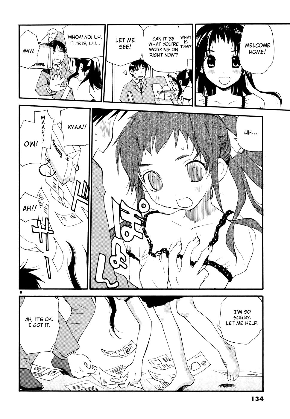Read Rec chapter 51 image 8 on Lezhin