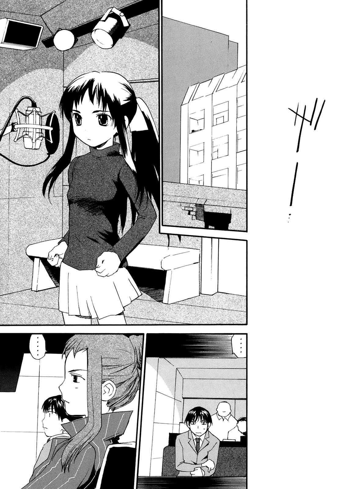 Read Rec chapter 52 image 13 on Lezhin