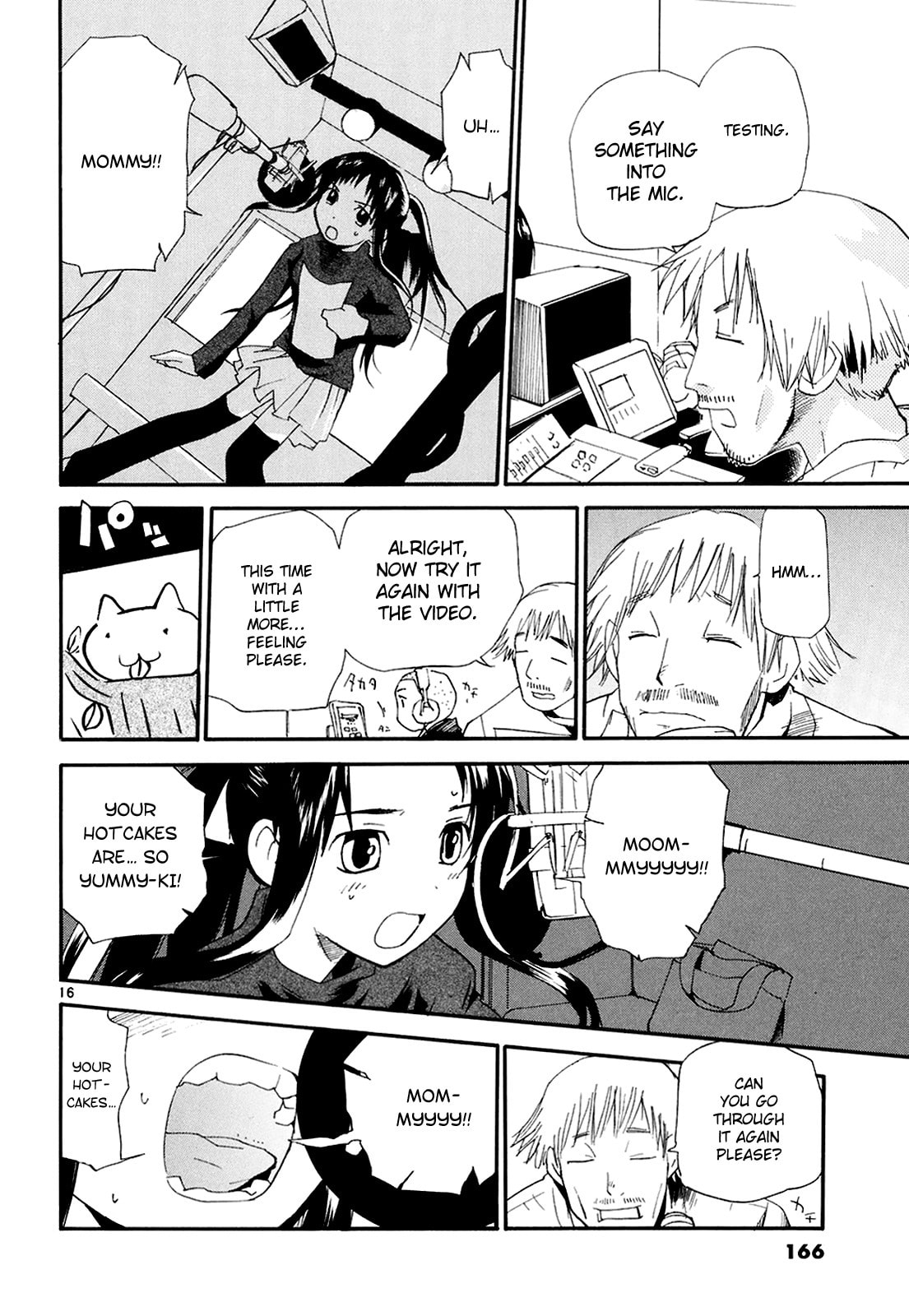 Read Rec chapter 52 image 16 on Lezhin