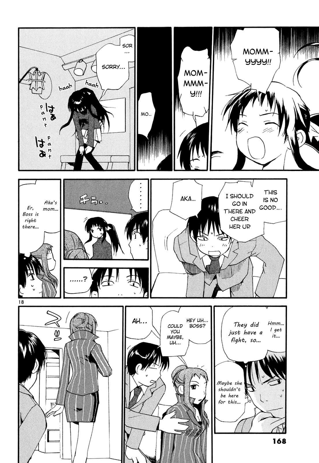 Read Rec chapter 52 image 18 on Lezhin