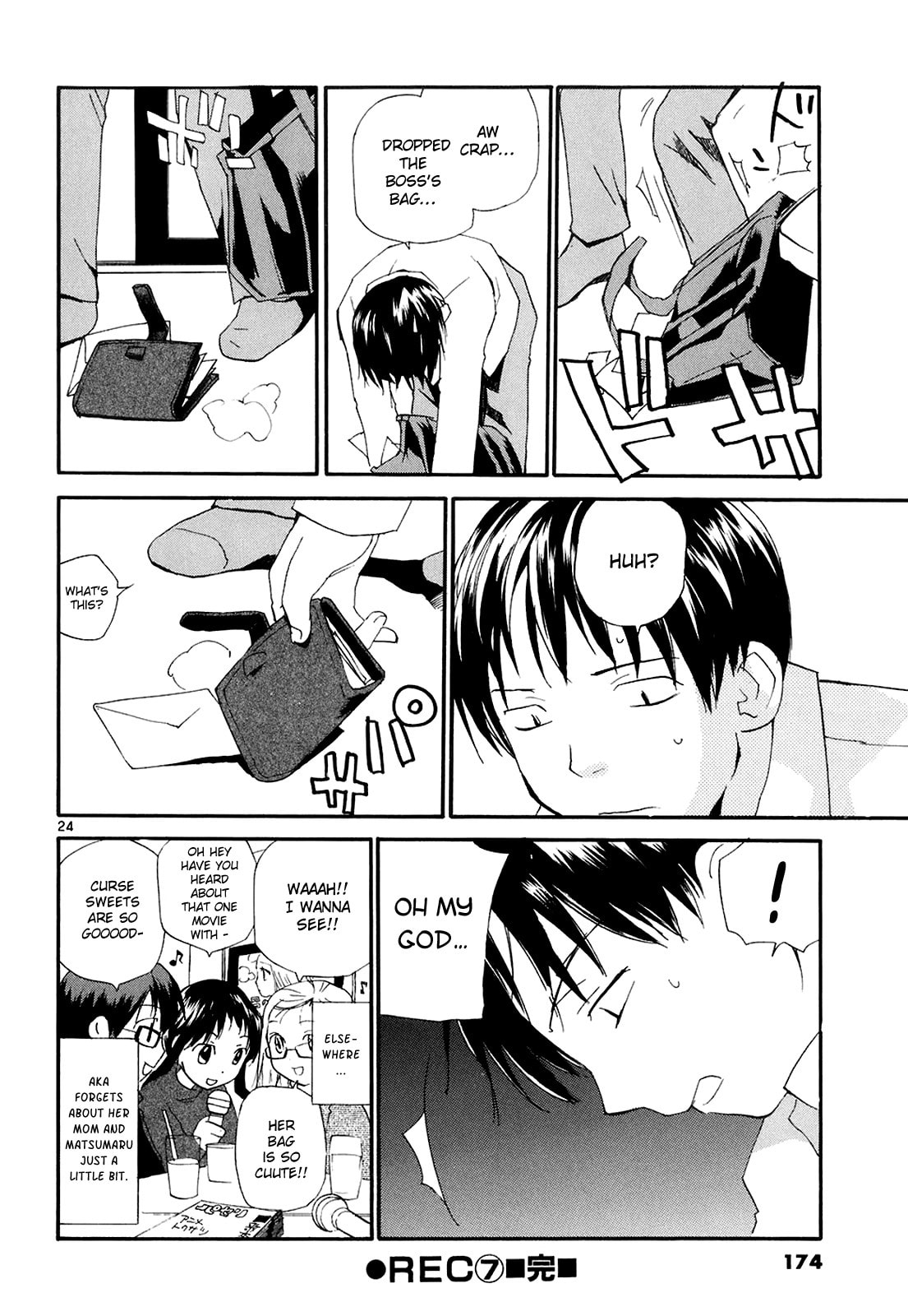 Read Rec chapter 52 image 24 on Lezhin