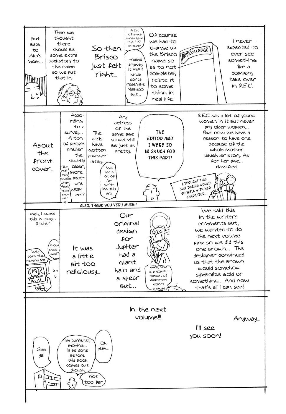Read Rec chapter 52 image 33 on Lezhin