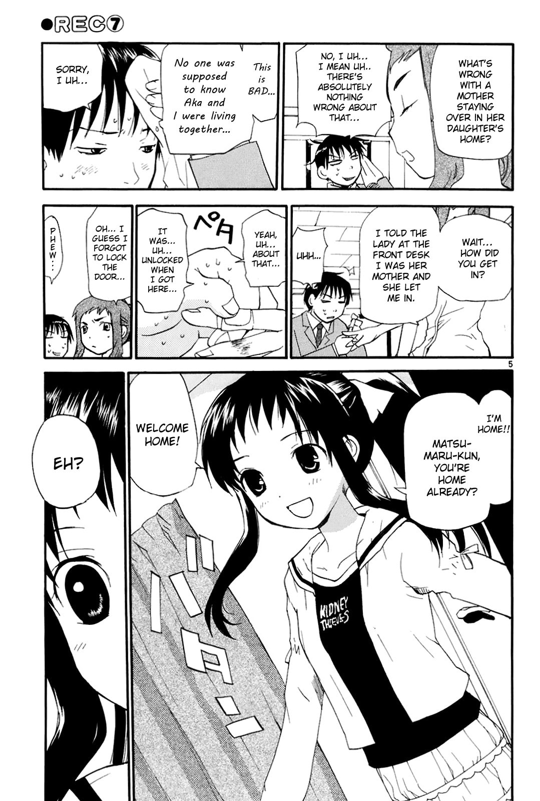 Read Rec chapter 52 image 5 on Lezhin