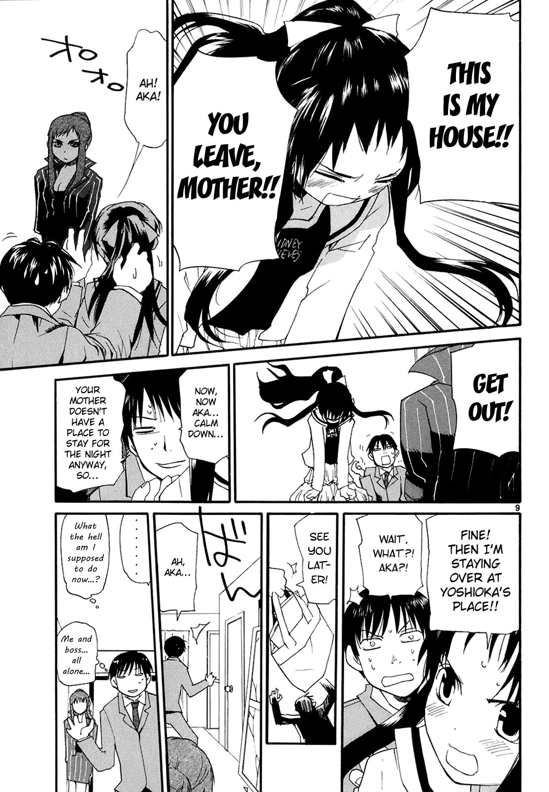 Read Rec chapter 52 image 9 on Lezhin