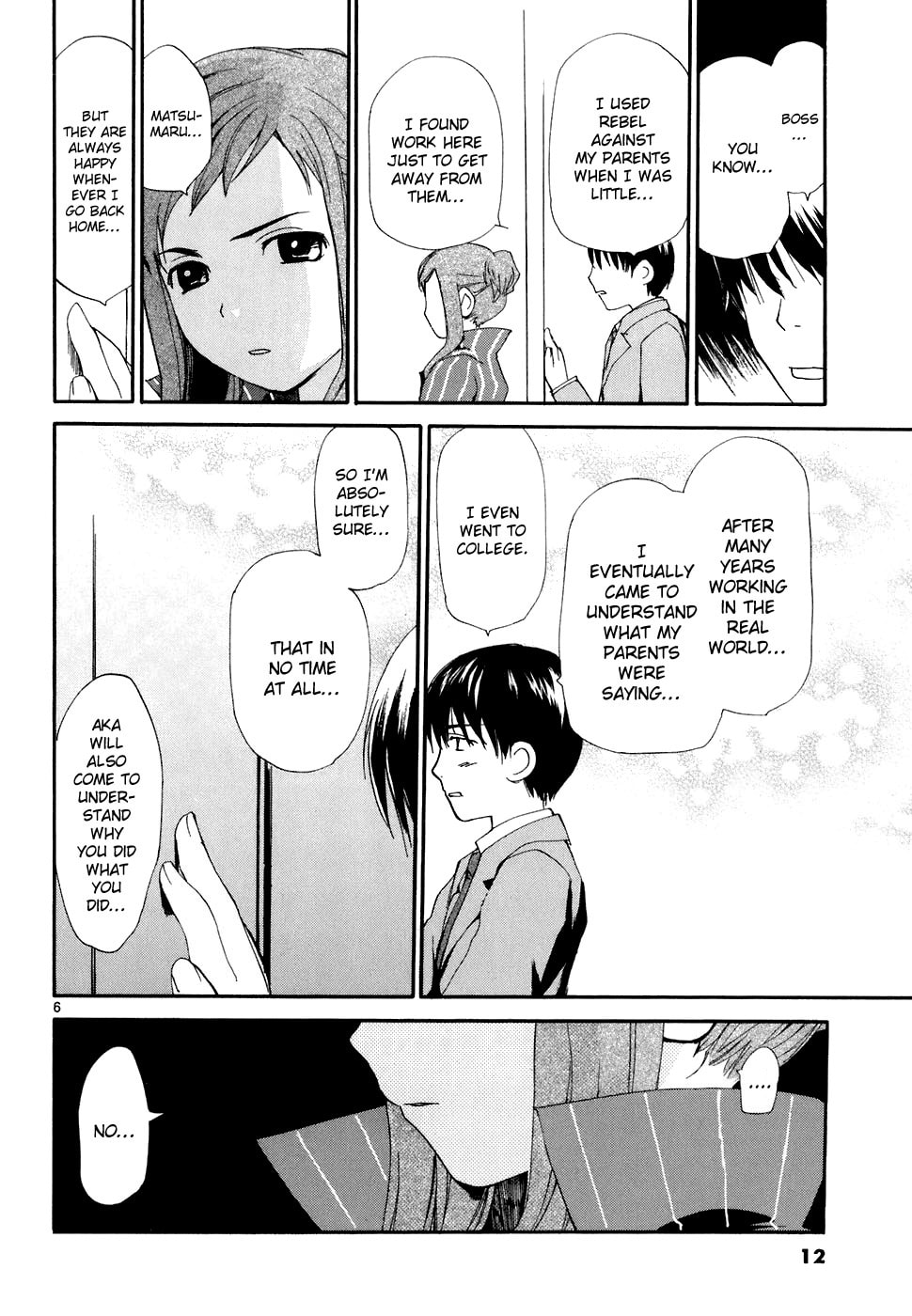 Read Rec chapter 53 image 10 on Lezhin