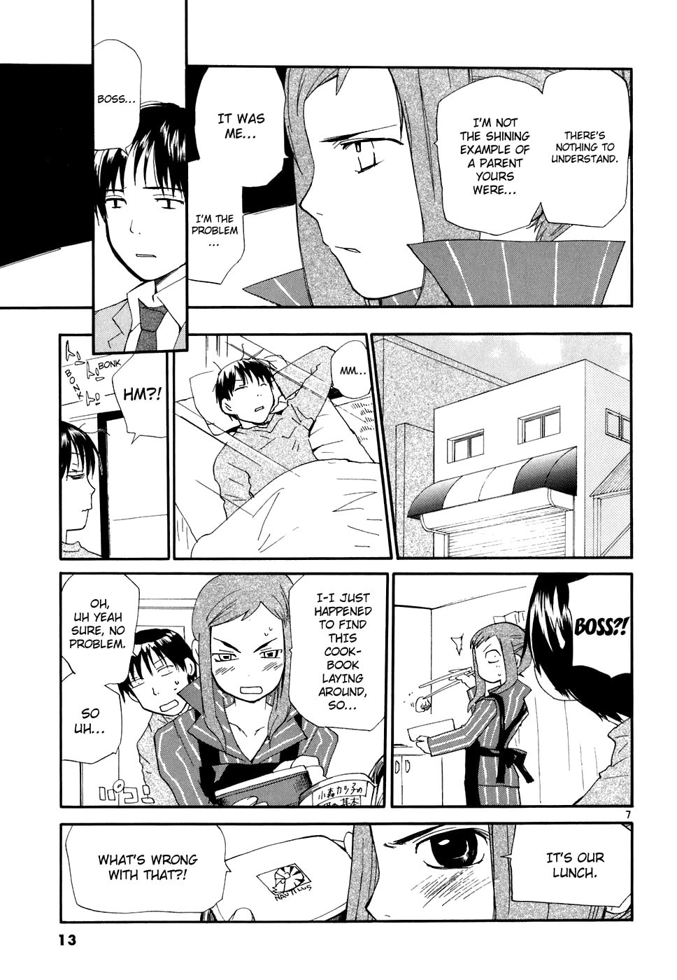Read Rec chapter 53 image 11 on Lezhin