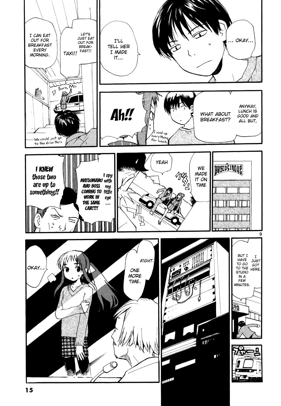 Read Rec chapter 53 image 13 on Lezhin
