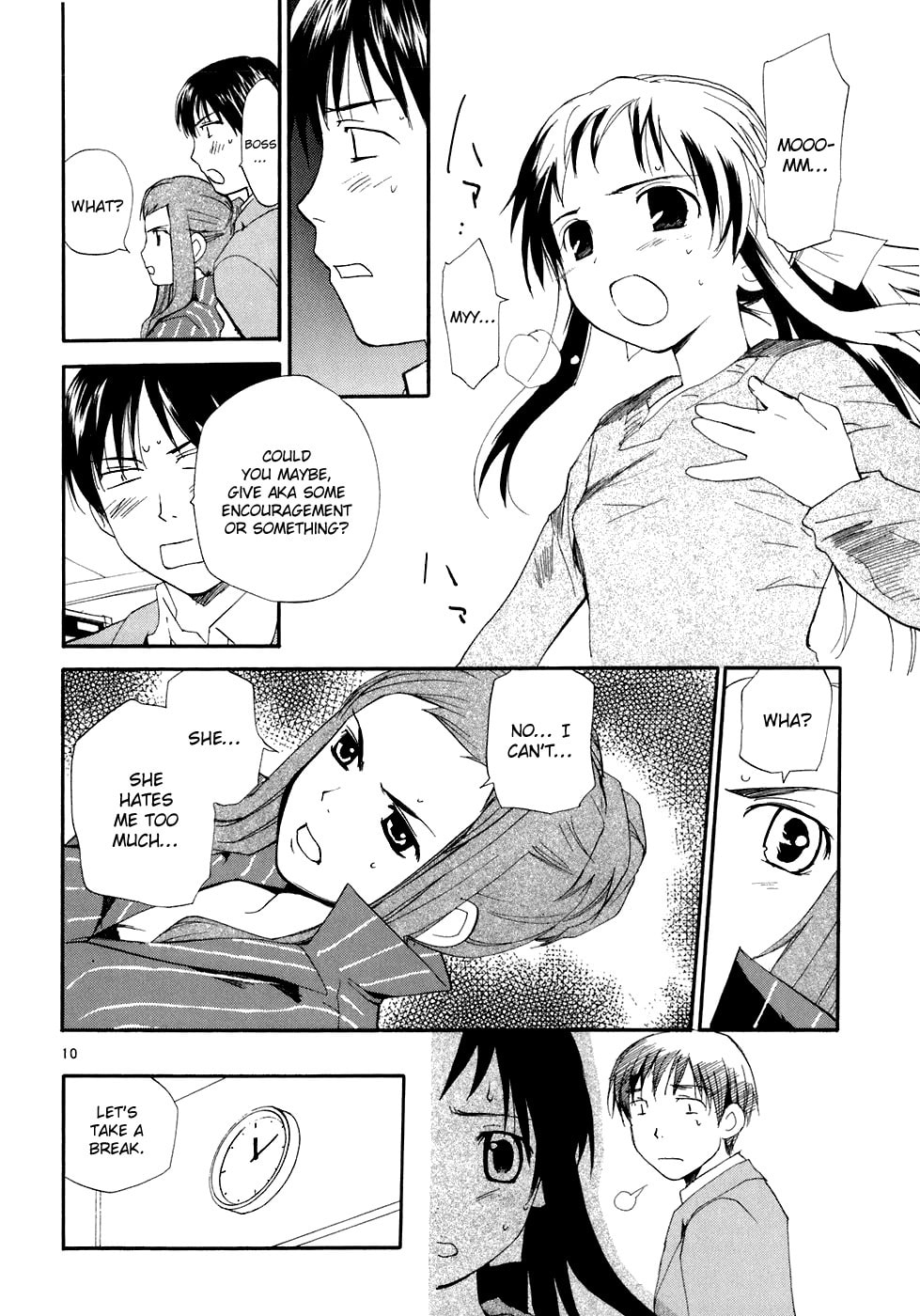 Read Rec chapter 53 image 14 on Lezhin