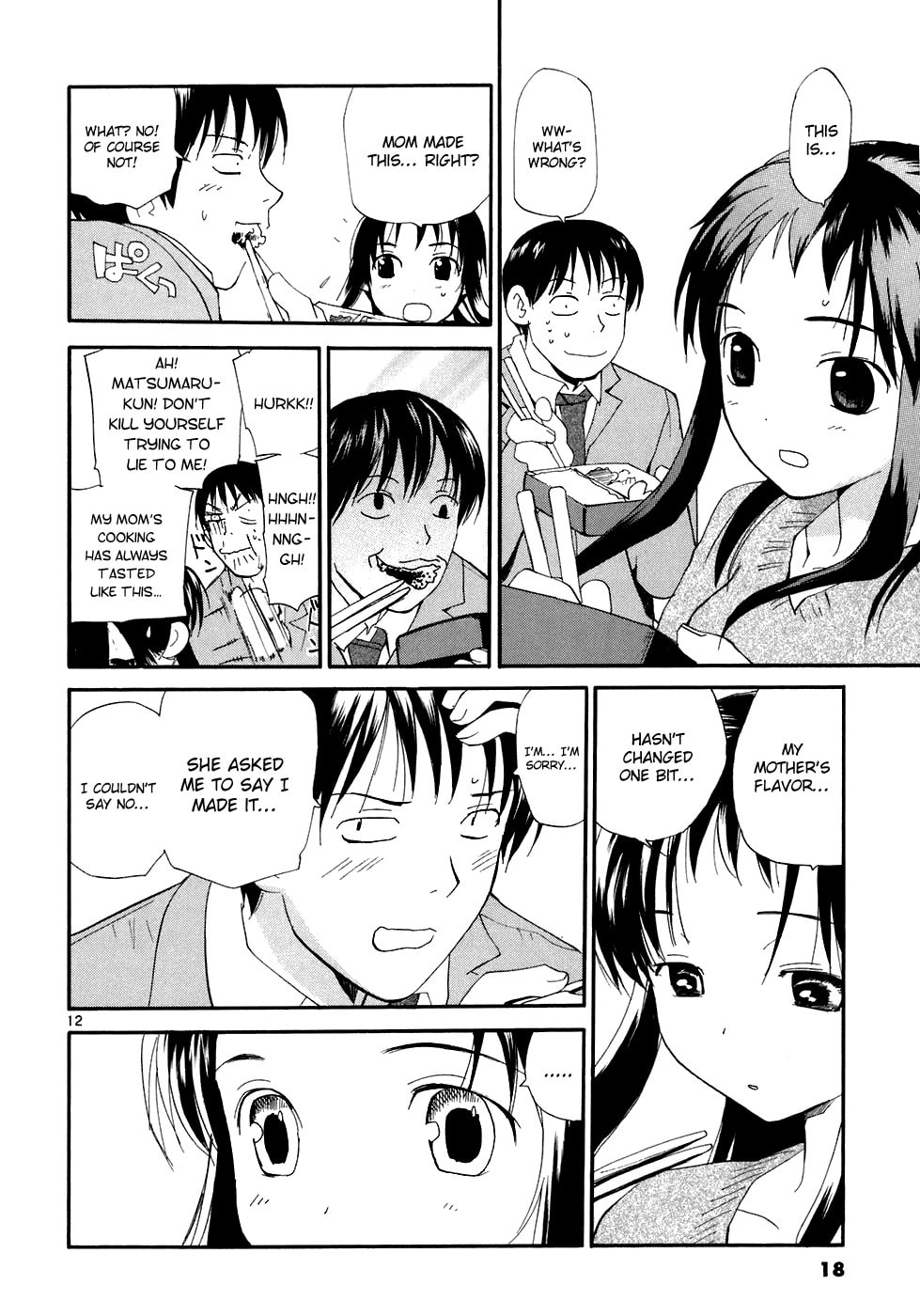 Read Rec chapter 53 image 16 on Lezhin