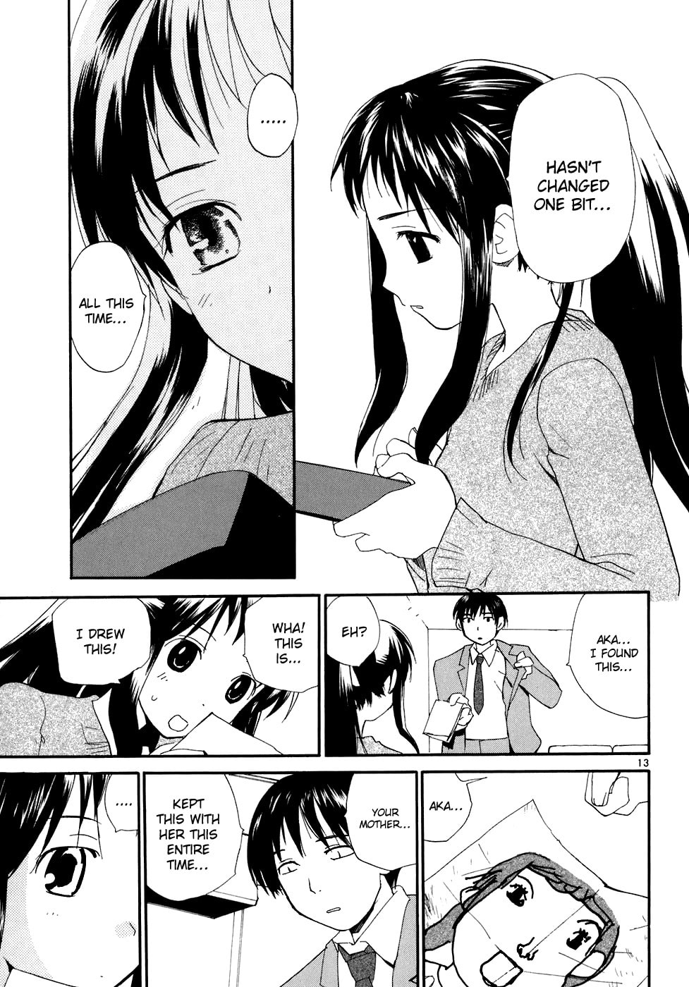 Read Rec chapter 53 image 17 on Lezhin