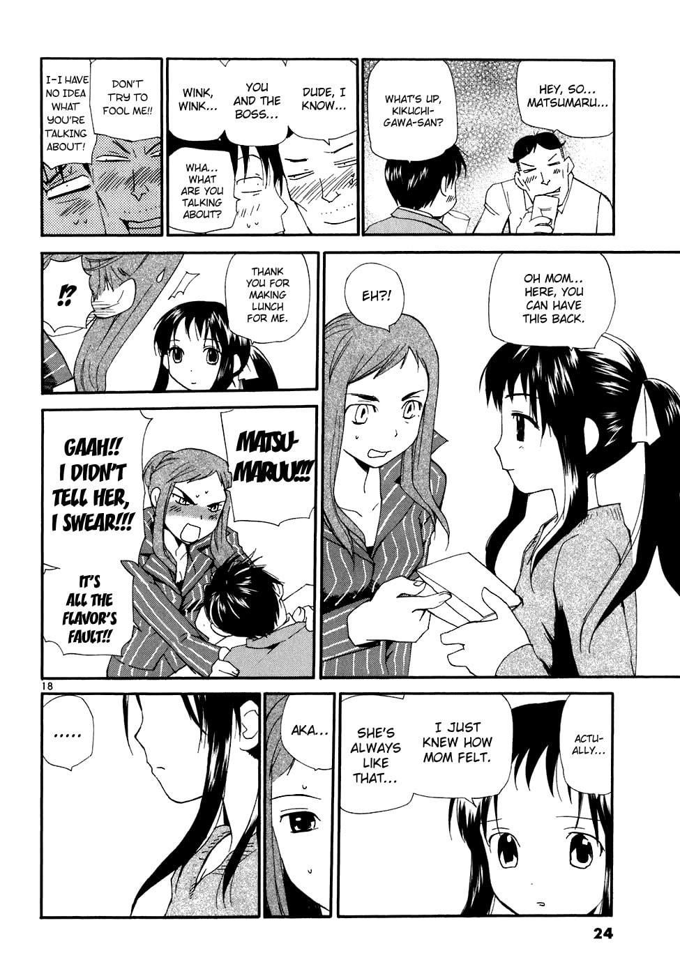 Read Rec chapter 53 image 22 on Lezhin