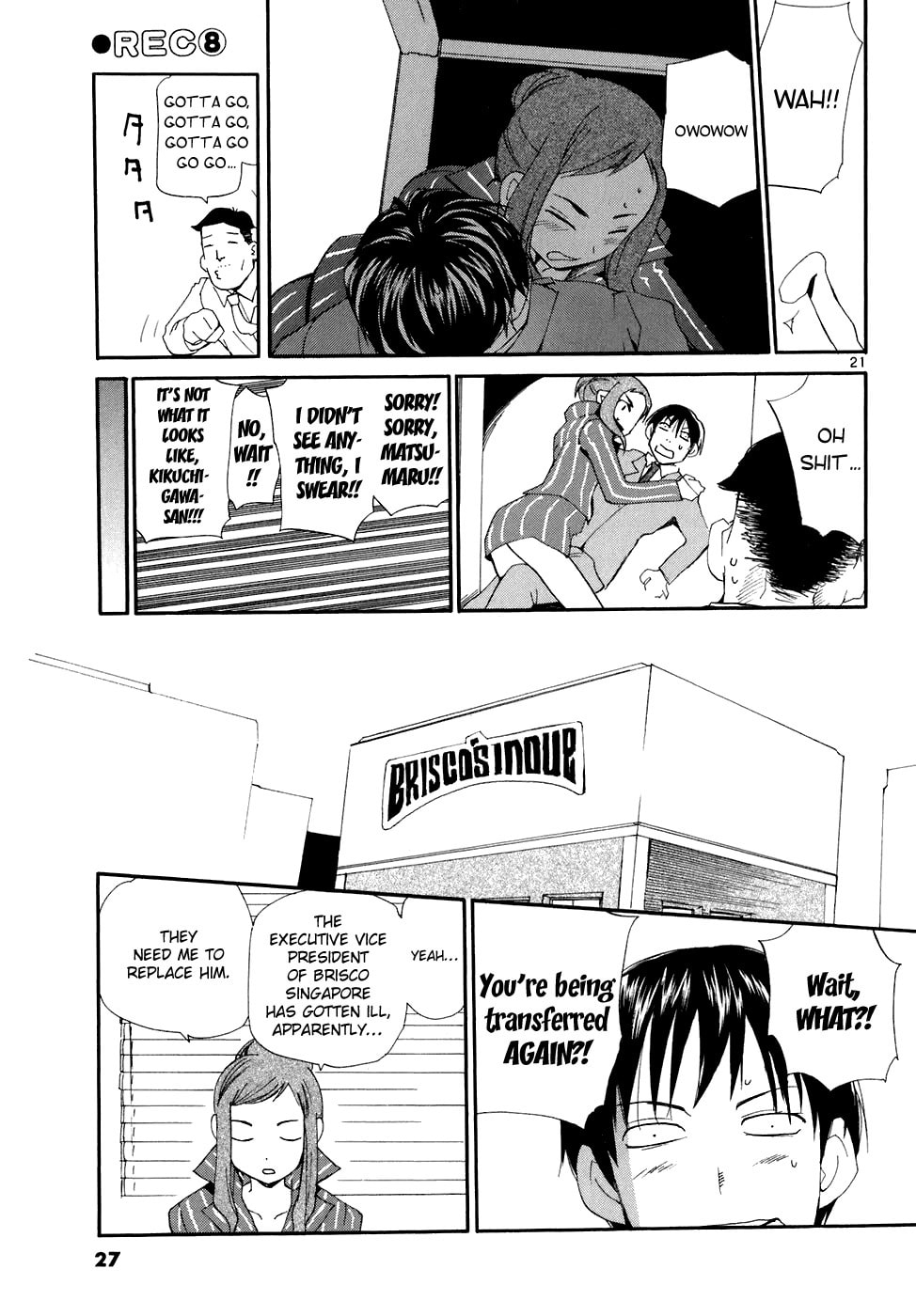Read Rec chapter 53 image 25 on Lezhin