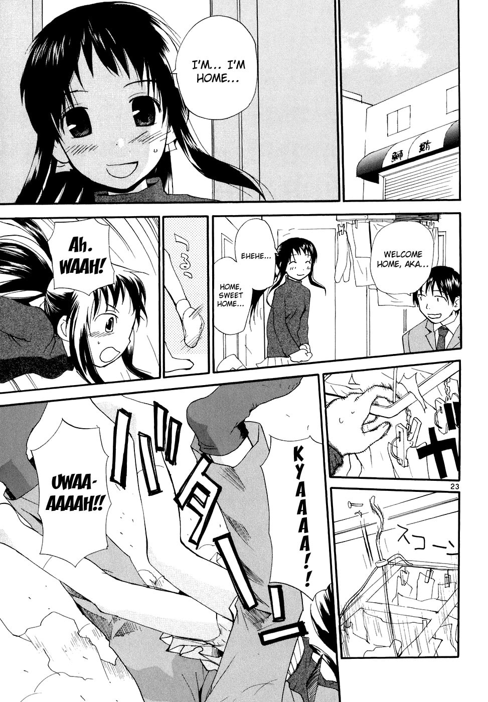 Read Rec chapter 53 image 27 on Lezhin