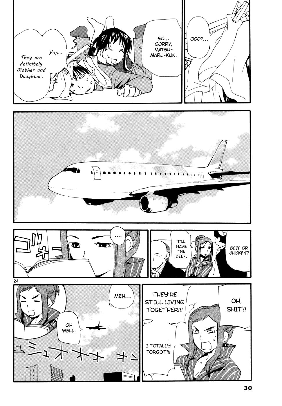 Read Rec chapter 53 image 28 on Lezhin