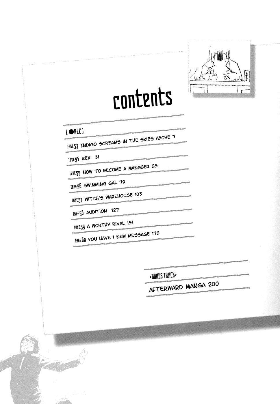Read Rec chapter 53 image 4 on Lezhin