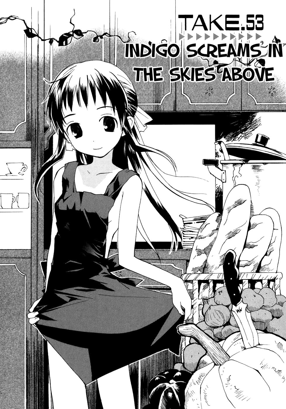 Read Rec chapter 53 image 5 on Lezhin