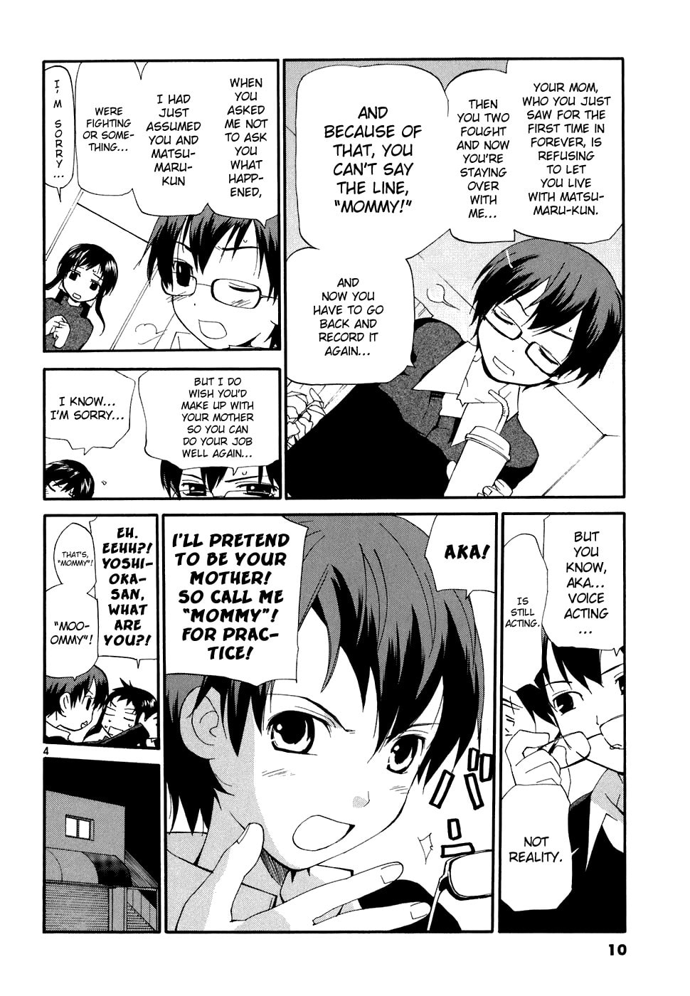 Read Rec chapter 53 image 8 on Lezhin