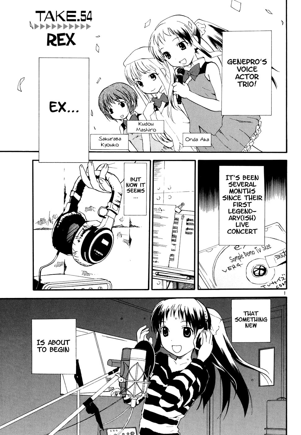 Read Rec chapter 54 image 1 on Lezhin