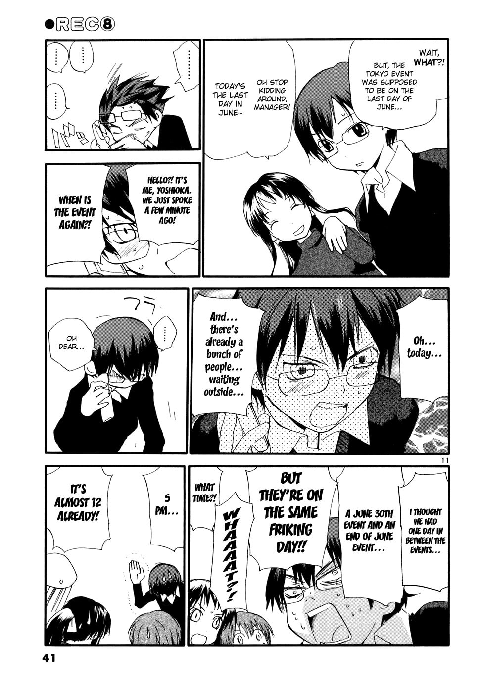 Read Rec chapter 54 image 10 on Lezhin
