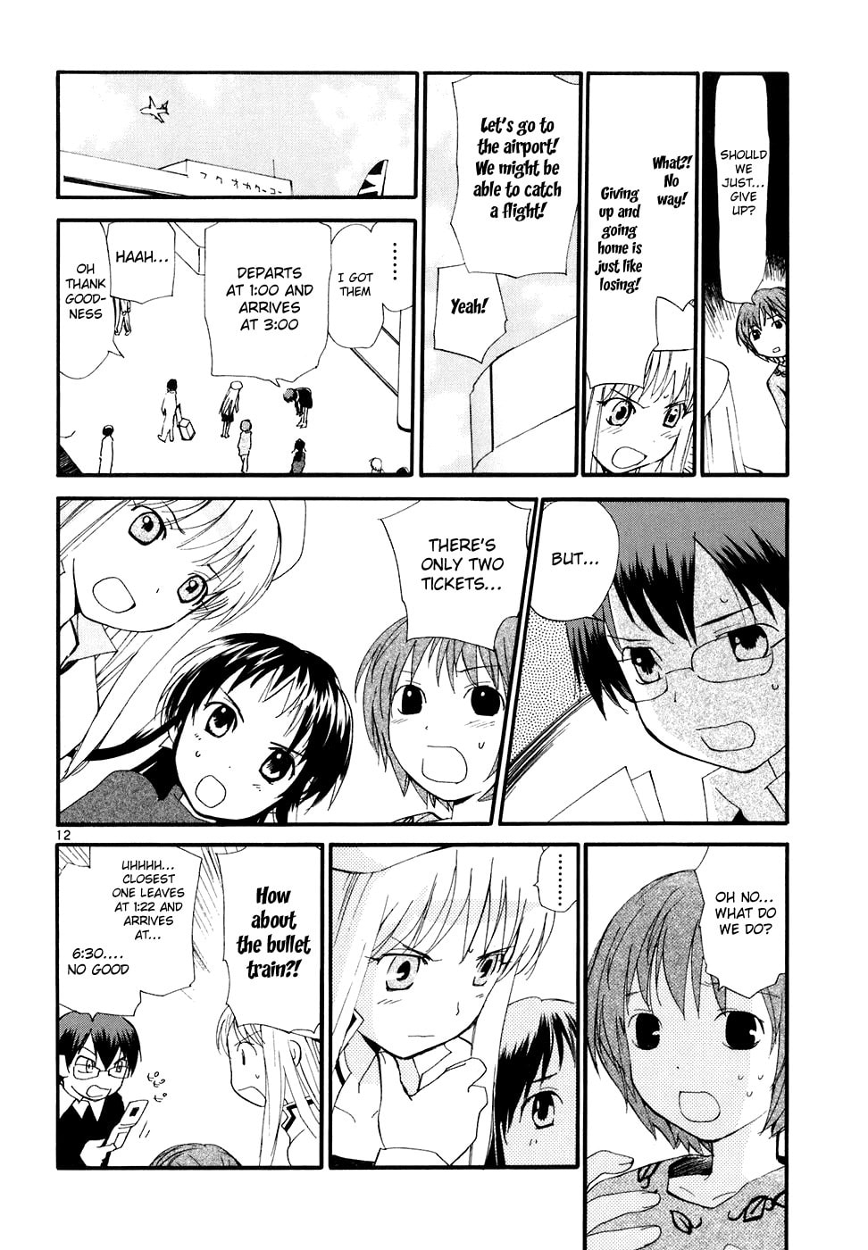 Read Rec chapter 54 image 11 on Lezhin