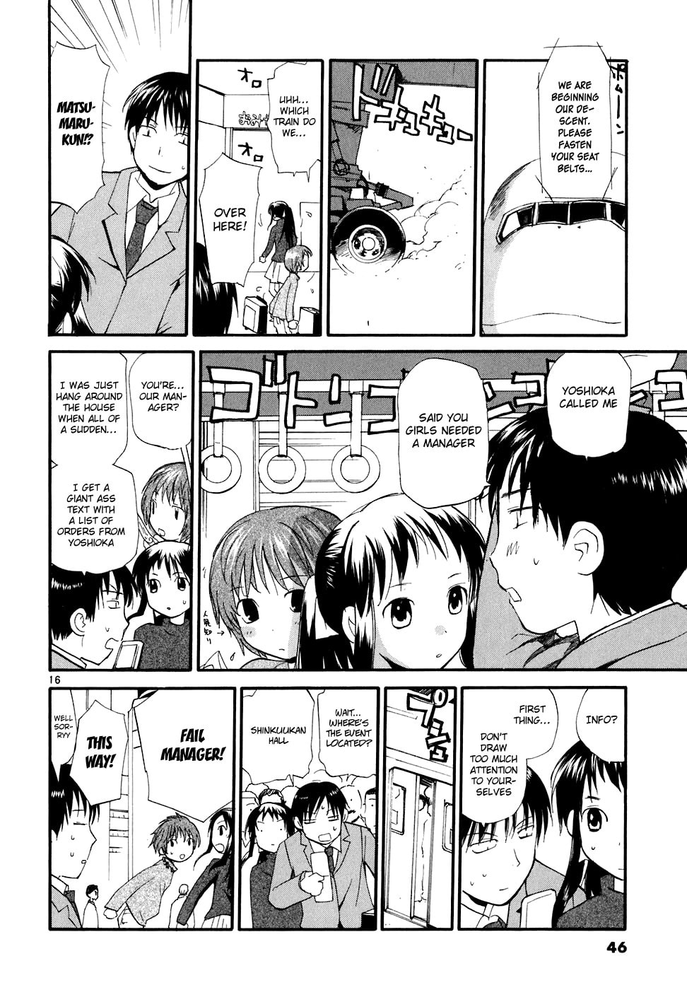 Read Rec chapter 54 image 15 on Lezhin