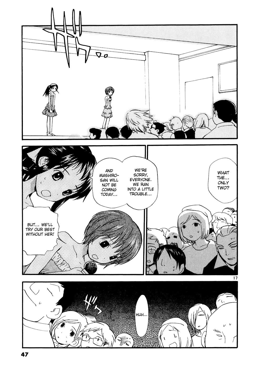 Read Rec chapter 54 image 16 on Lezhin