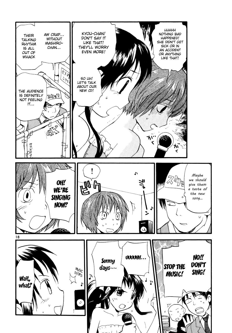 Read Rec chapter 54 image 17 on Lezhin