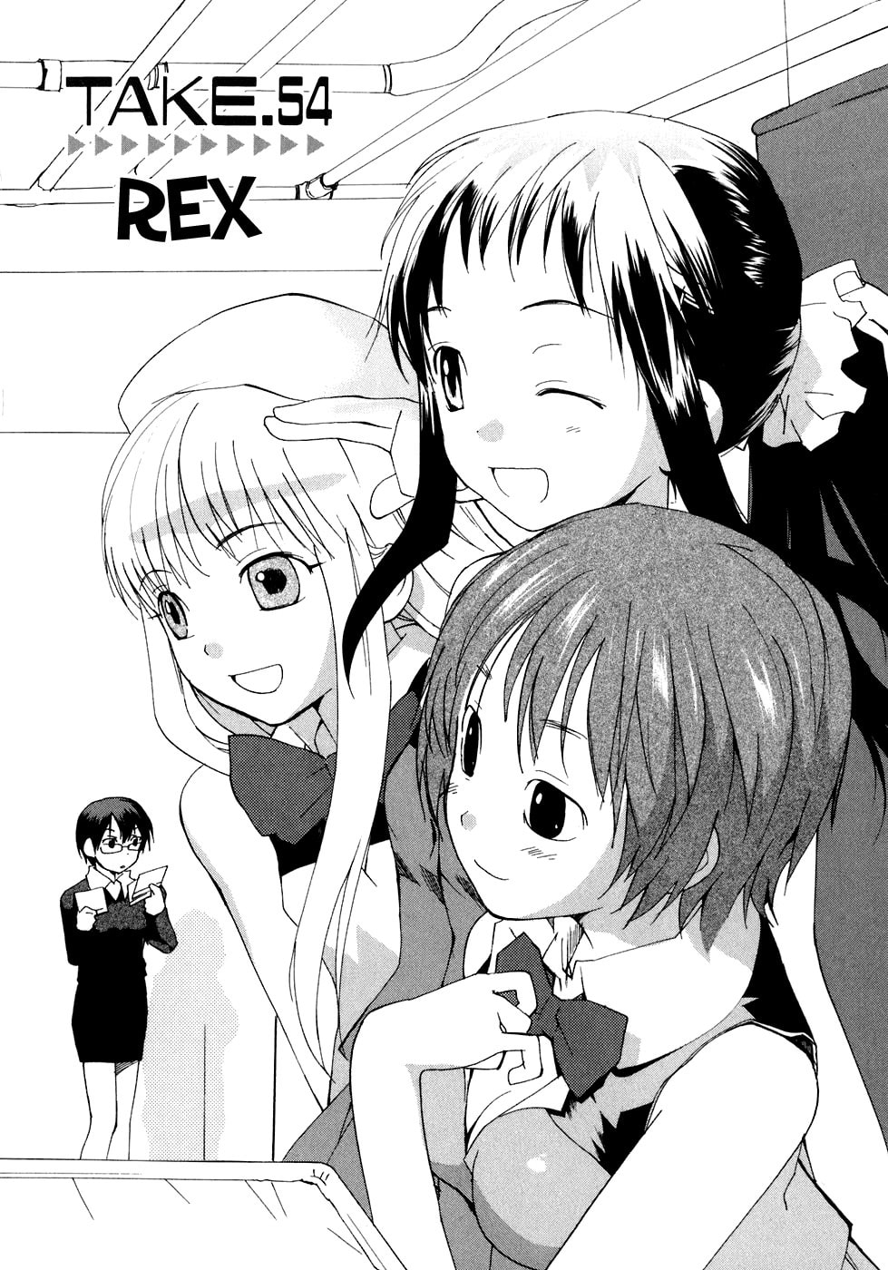 Read Rec chapter 54 image 2 on Lezhin