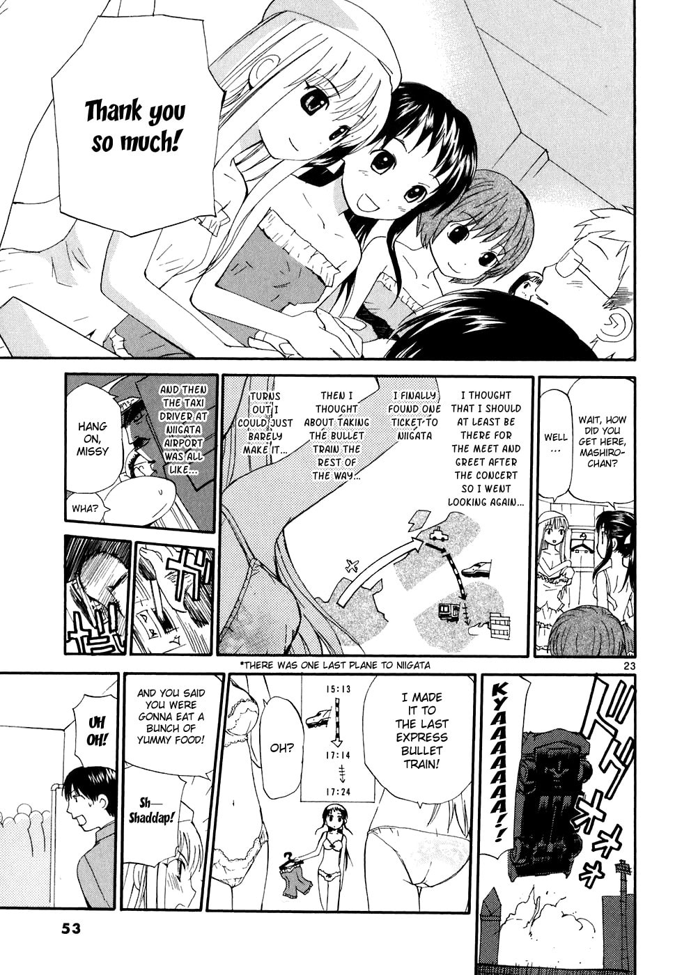 Read Rec chapter 54 image 22 on Lezhin