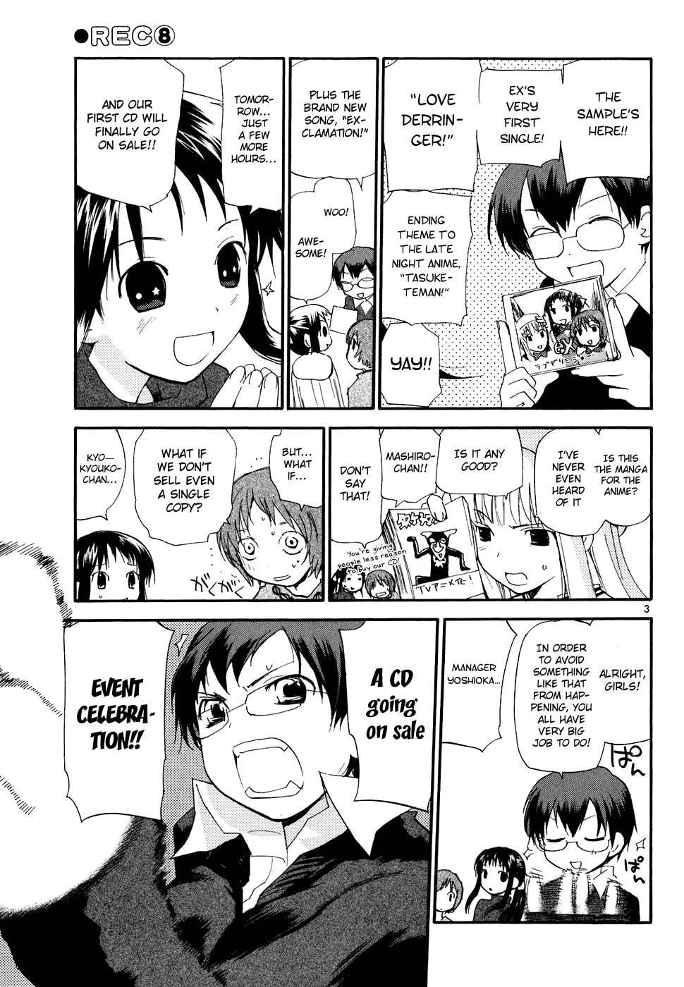 Read Rec chapter 54 image 3 on Lezhin
