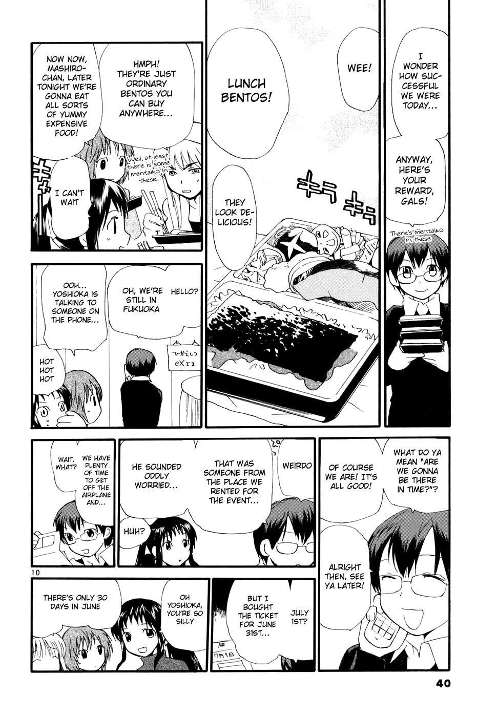 Read Rec chapter 54 image 9 on Lezhin