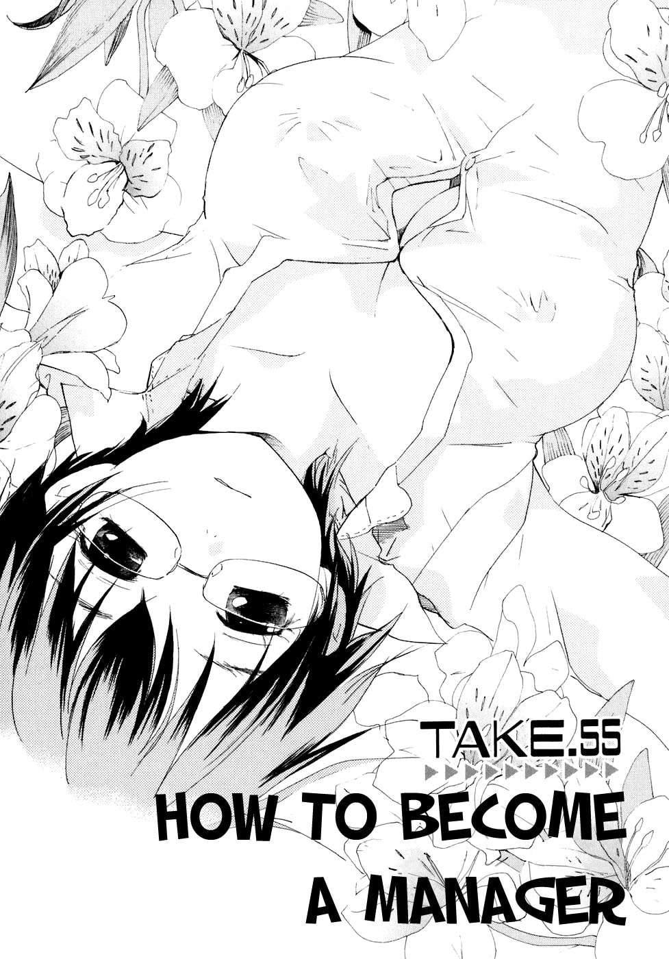 Read Rec chapter 55 image 1 on Lezhin