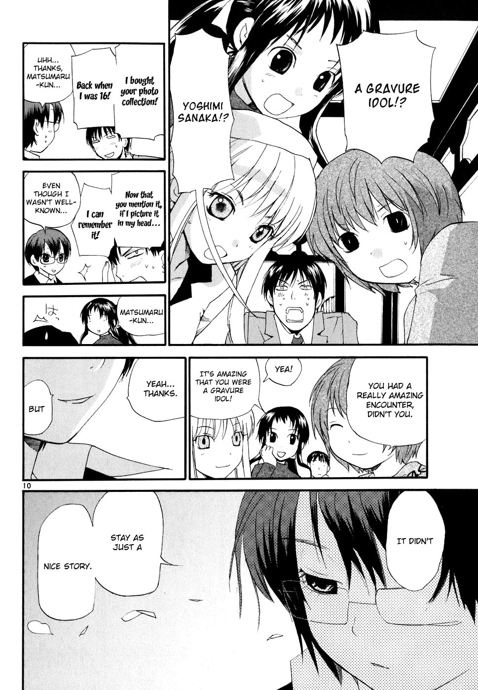 Read Rec chapter 55 image 10 on Lezhin