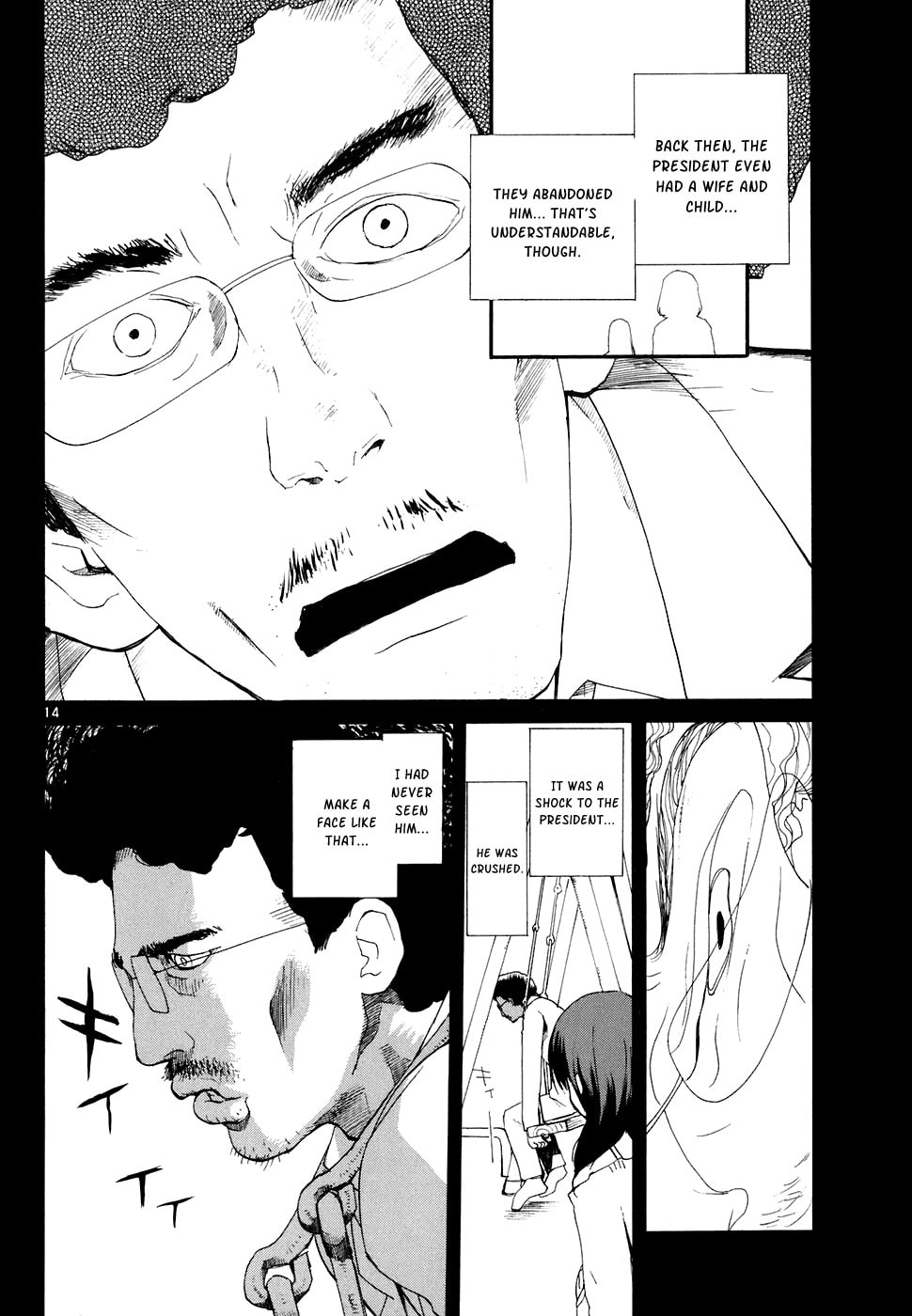Read Rec chapter 55 image 14 on Lezhin