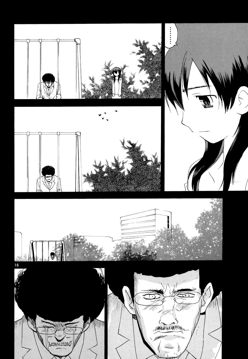 Read Rec chapter 55 image 16 on Lezhin