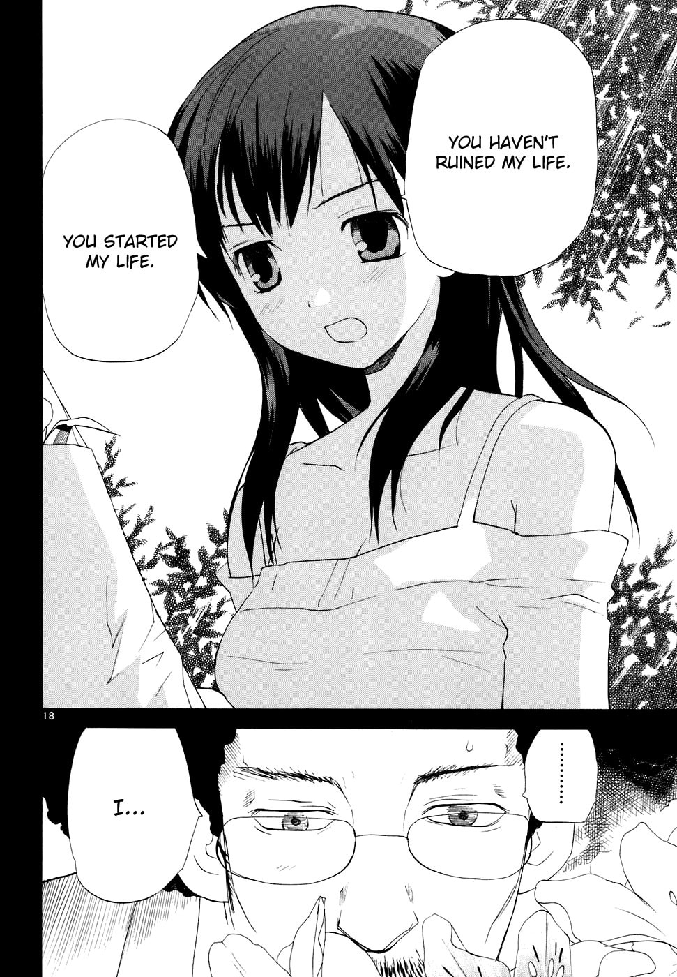 Read Rec chapter 55 image 18 on Lezhin