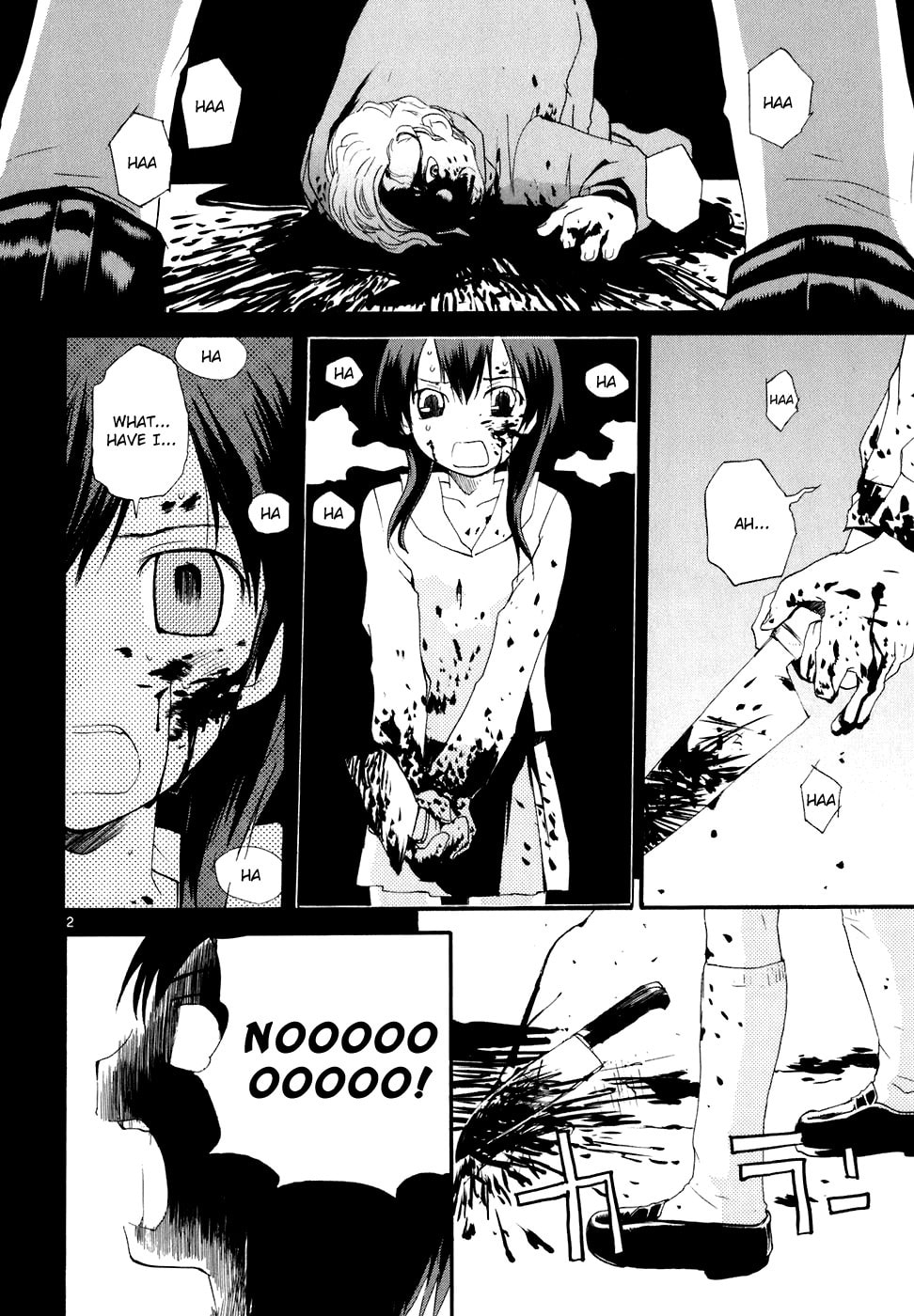 Read Rec chapter 55 image 2 on Lezhin