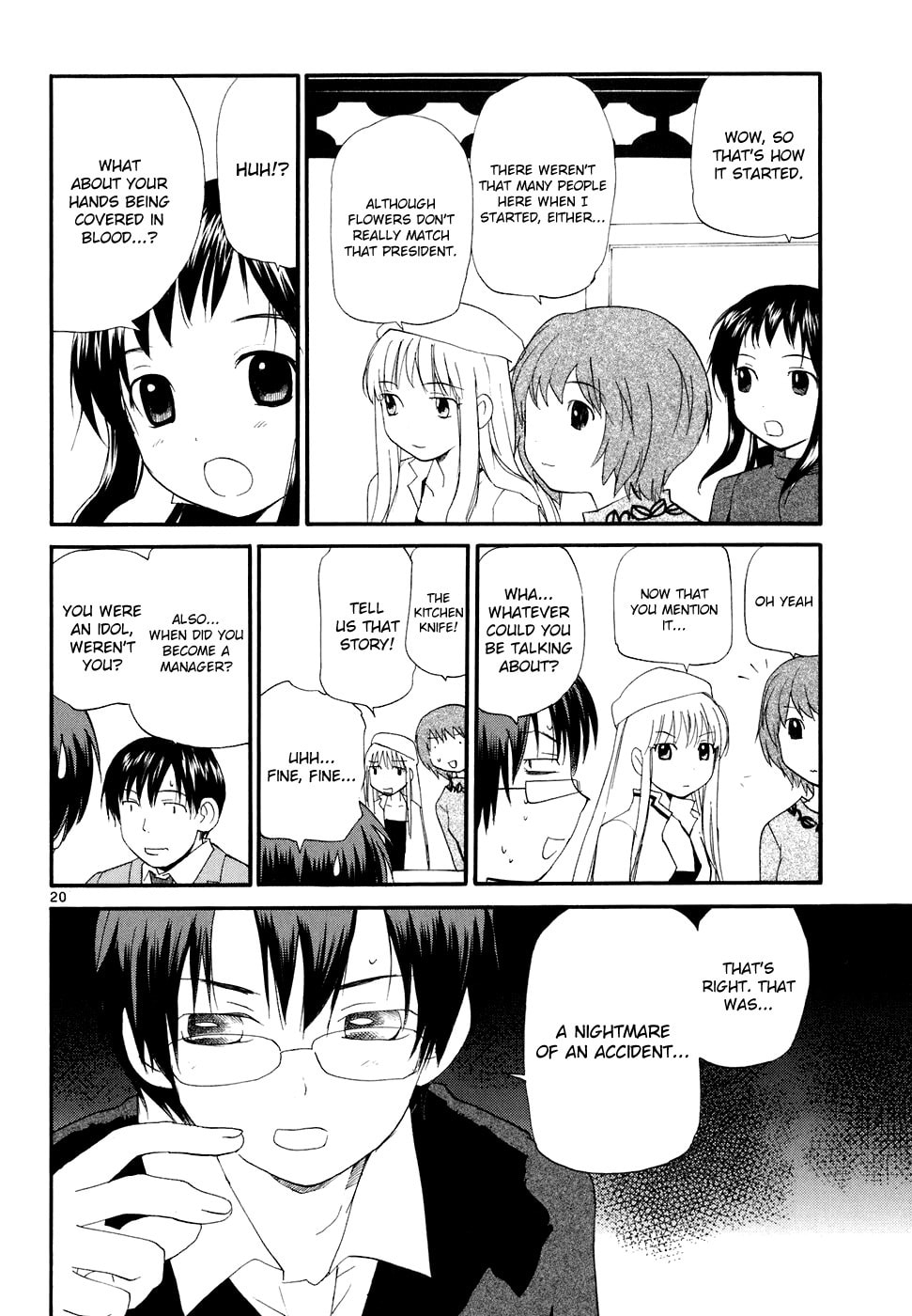 Read Rec chapter 55 image 20 on Lezhin