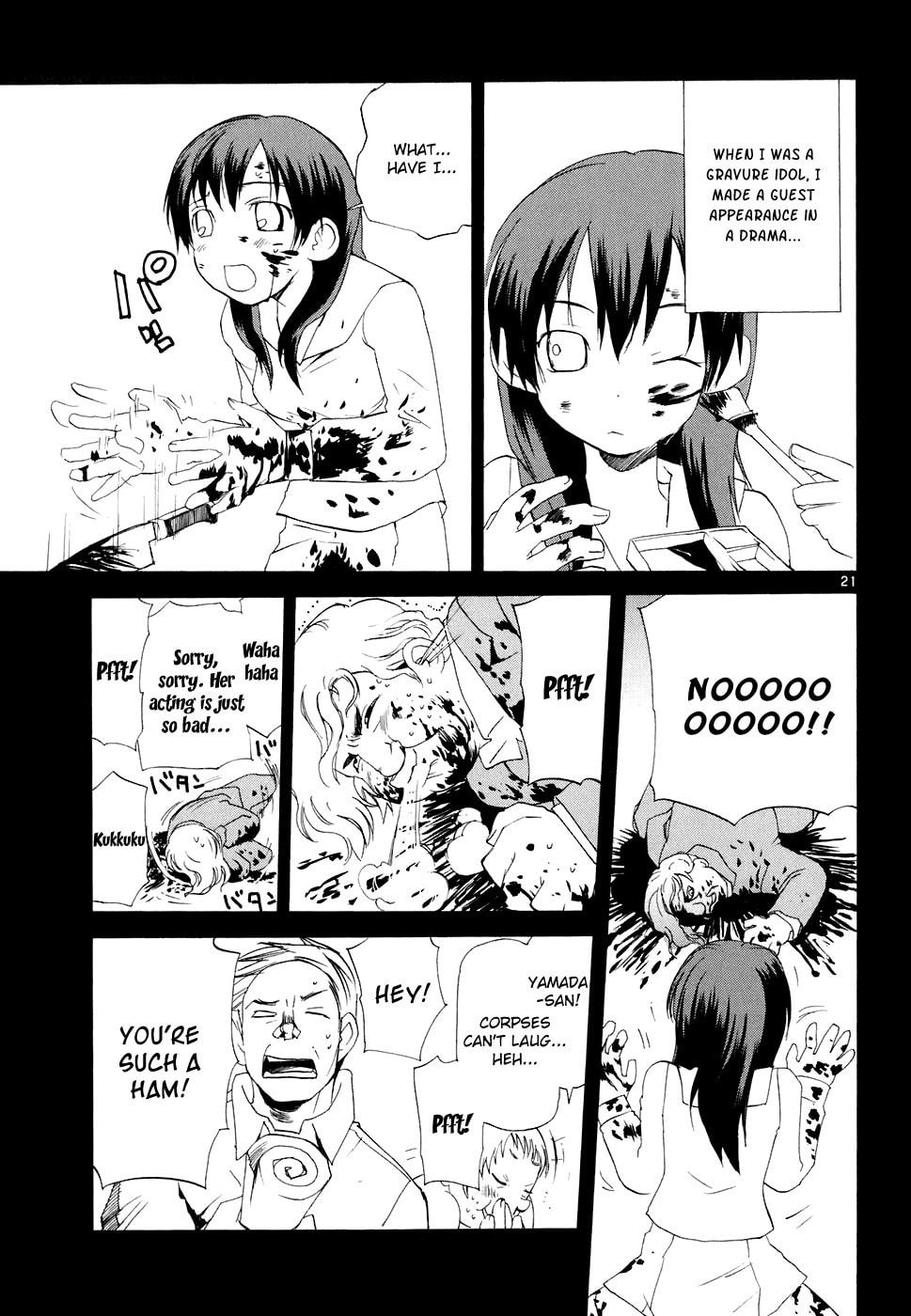 Read Rec chapter 55 image 21 on Lezhin