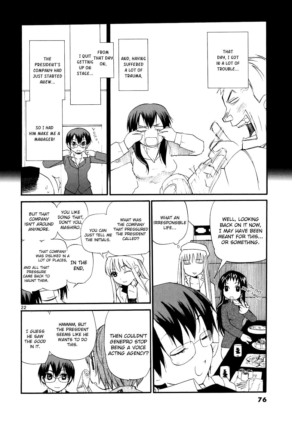 Read Rec chapter 55 image 22 on Lezhin