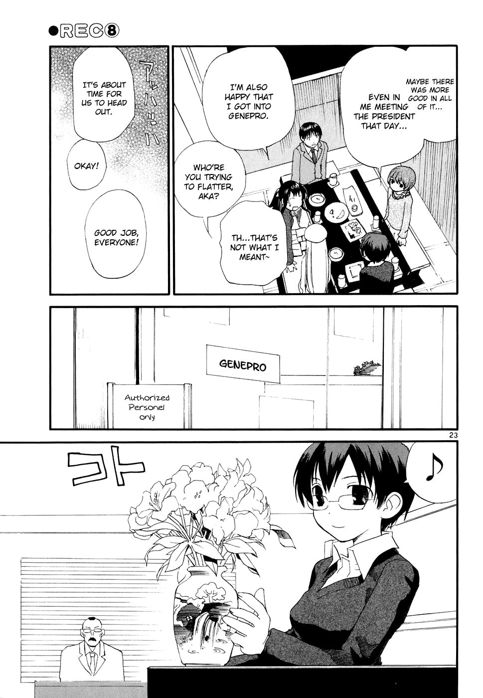 Read Rec chapter 55 image 23 on Lezhin