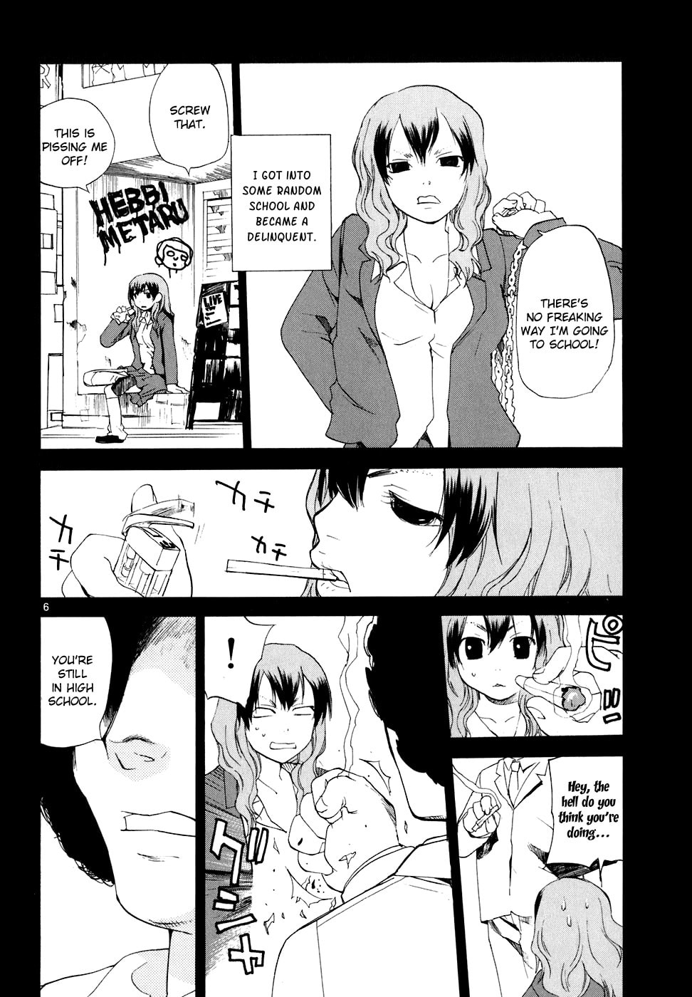 Read Rec chapter 55 image 6 on Lezhin