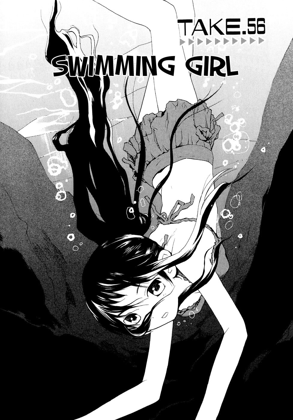 Read Rec chapter 56 image 1 on Lezhin