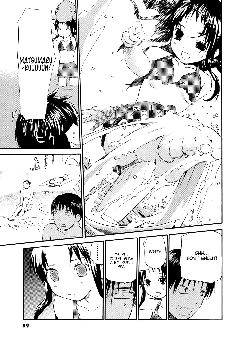 Read Rec chapter 56 image 11 on Lezhin