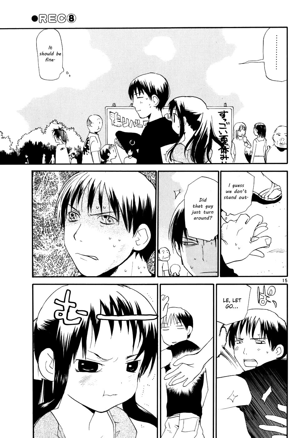 Read Rec chapter 56 image 15 on Lezhin