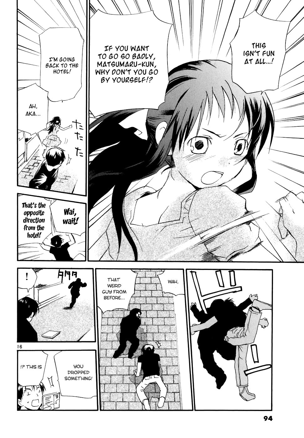 Read Rec chapter 56 image 16 on Lezhin