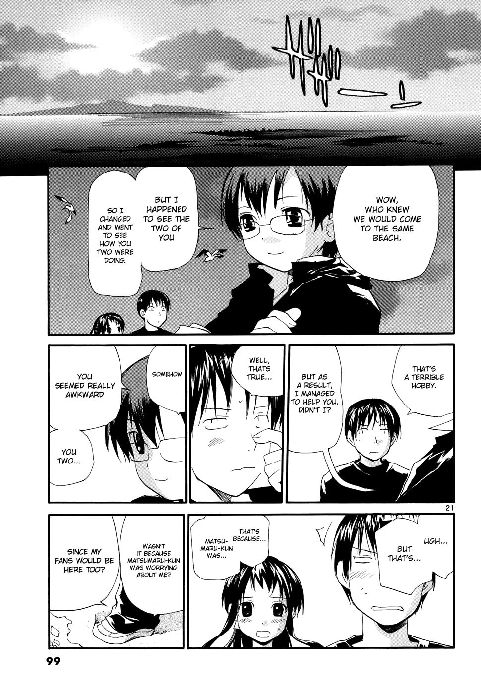 Read Rec chapter 56 image 21 on Lezhin