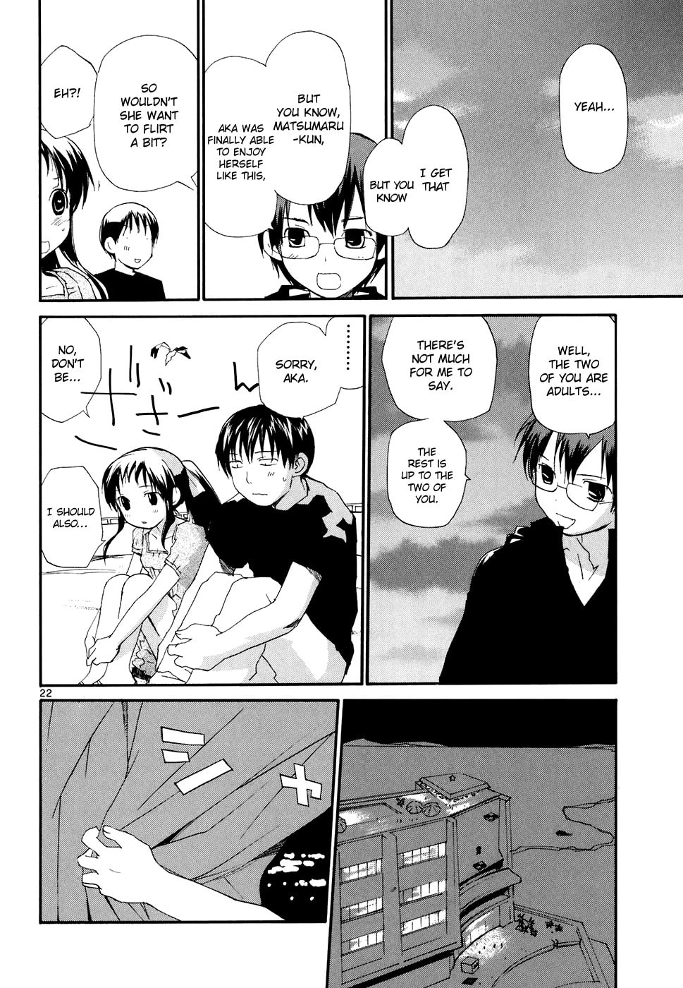 Read Rec chapter 56 image 22 on Lezhin
