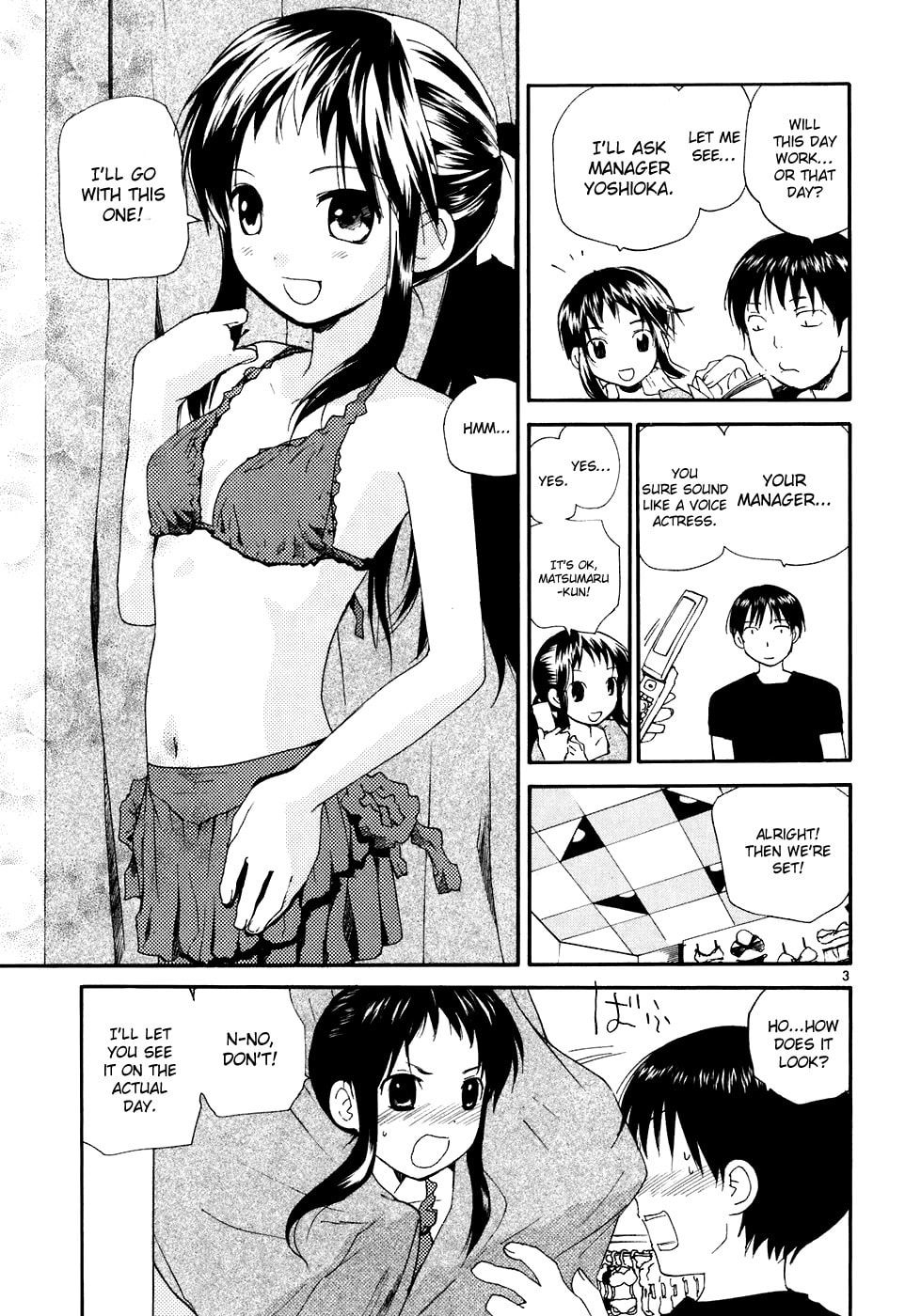 Read Rec chapter 56 image 3 on Lezhin